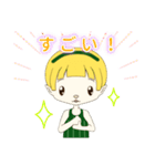 可愛いきゅうりの妖精リアクションスタンプ（個別スタンプ：6）
