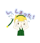 可愛いきゅうりの妖精リアクションスタンプ（個別スタンプ：7）