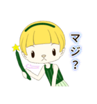 可愛いきゅうりの妖精リアクションスタンプ（個別スタンプ：12）
