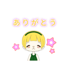 可愛いきゅうりの妖精リアクションスタンプ（個別スタンプ：13）
