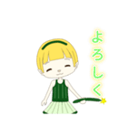 可愛いきゅうりの妖精リアクションスタンプ（個別スタンプ：15）