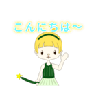 可愛いきゅうりの妖精リアクションスタンプ（個別スタンプ：25）