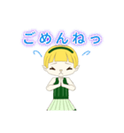 可愛いきゅうりの妖精リアクションスタンプ（個別スタンプ：29）