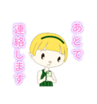 可愛いきゅうりの妖精リアクションスタンプ（個別スタンプ：31）