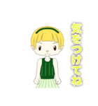 可愛いきゅうりの妖精リアクションスタンプ（個別スタンプ：35）