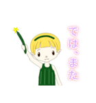 可愛いきゅうりの妖精リアクションスタンプ（個別スタンプ：36）