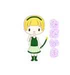 可愛いきゅうりの妖精リアクションスタンプ（個別スタンプ：37）