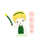 可愛いきゅうりの妖精リアクションスタンプ（個別スタンプ：38）