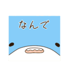 サメまん①（個別スタンプ：3）