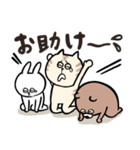 毎日使える☆くま.ねこ.うさぎの日常（個別スタンプ：24）