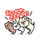 毎日使える☆くま.ねこ.うさぎの日常（個別スタンプ：36）