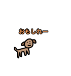 怠惰すぎる犬（個別スタンプ：19）