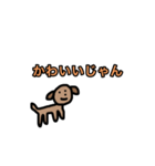 怠惰すぎる犬（個別スタンプ：21）