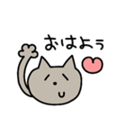 動く☆ゆるく使えるねこ（個別スタンプ：1）