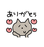 動く☆ゆるく使えるねこ（個別スタンプ：3）