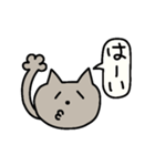 動く☆ゆるく使えるねこ（個別スタンプ：9）