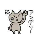 動く☆ゆるく使えるねこ（個別スタンプ：13）