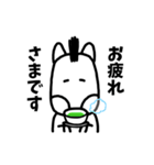 使いやすい！シンプルゆる敬語 ＠ うま（個別スタンプ：11）