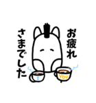 使いやすい！シンプルゆる敬語 ＠ うま（個別スタンプ：12）