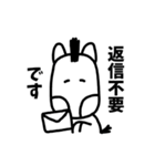 使いやすい！シンプルゆる敬語 ＠ うま（個別スタンプ：15）