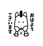 使いやすい！シンプルゆる敬語 ＠ うま（個別スタンプ：27）