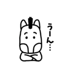 使いやすい！シンプルゆる敬語 ＠ うま（個別スタンプ：32）