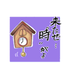 ハーバリウムに住む悪魔スタンプ（個別スタンプ：17）