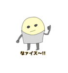 アイスを愛すたんぷ（個別スタンプ：1）
