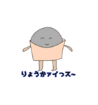 アイスを愛すたんぷ（個別スタンプ：2）