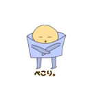 アイスを愛すたんぷ（個別スタンプ：4）
