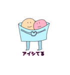 アイスを愛すたんぷ（個別スタンプ：5）