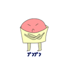 アイスを愛すたんぷ（個別スタンプ：11）
