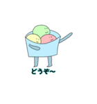 アイスを愛すたんぷ（個別スタンプ：16）