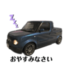 ピックアップトラックレア車（個別スタンプ：4）