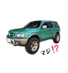 ピックアップトラックレア車（個別スタンプ：13）