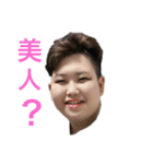 かいちょーのカンジョウ2（個別スタンプ：10）