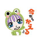 可愛い猫と言葉（個別スタンプ：16）
