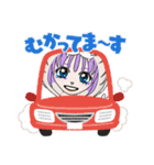 可愛い猫と言葉（個別スタンプ：17）