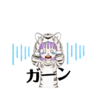可愛い猫と言葉（個別スタンプ：18）