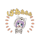 可愛い猫と言葉（個別スタンプ：23）
