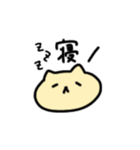 ねこだって気持ちある。（個別スタンプ：7）