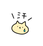 ねこだって気持ちある。（個別スタンプ：12）