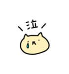 ねこだって気持ちある。（個別スタンプ：14）