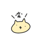 ねこだって気持ちある。（個別スタンプ：15）