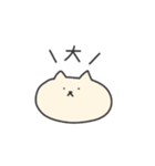 ねこだって気持ちある。（個別スタンプ：16）