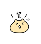 ねこだって気持ちある。（個別スタンプ：23）