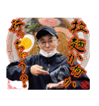みんなの龍之介（個別スタンプ：7）