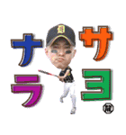 みんなの龍之介（個別スタンプ：13）