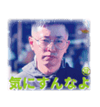 みんなの龍之介（個別スタンプ：14）