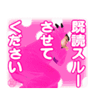 みんなの龍之介（個別スタンプ：15）